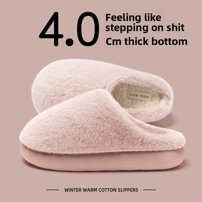 Plush Slide Slippers
