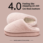 Plush Slide Slippers