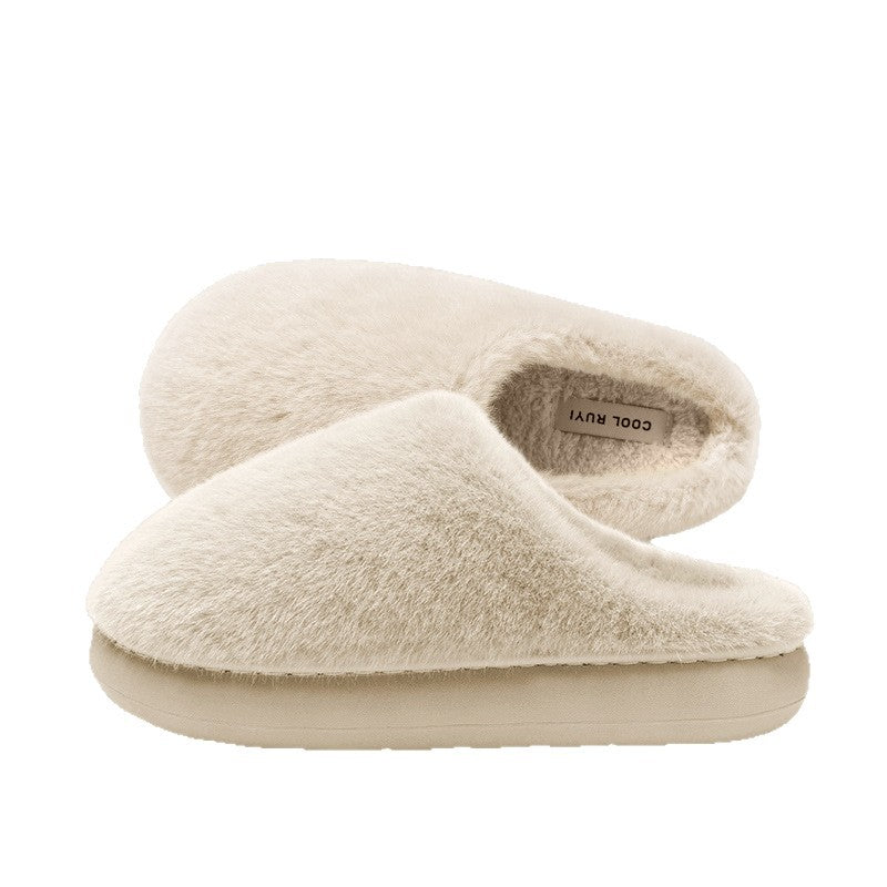 Plush Slide Slippers