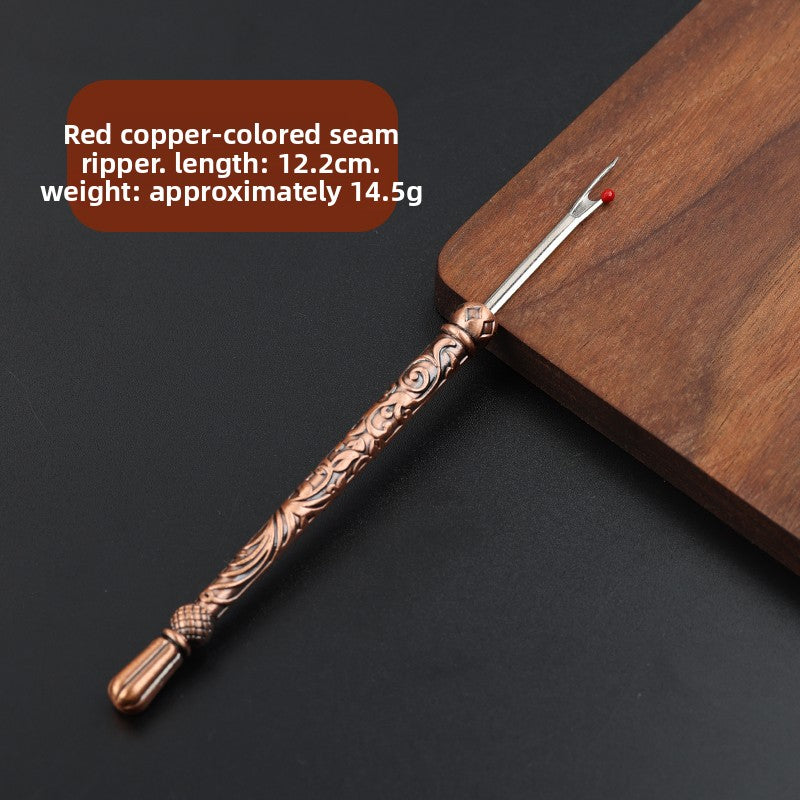 Vintage Seam Ripper