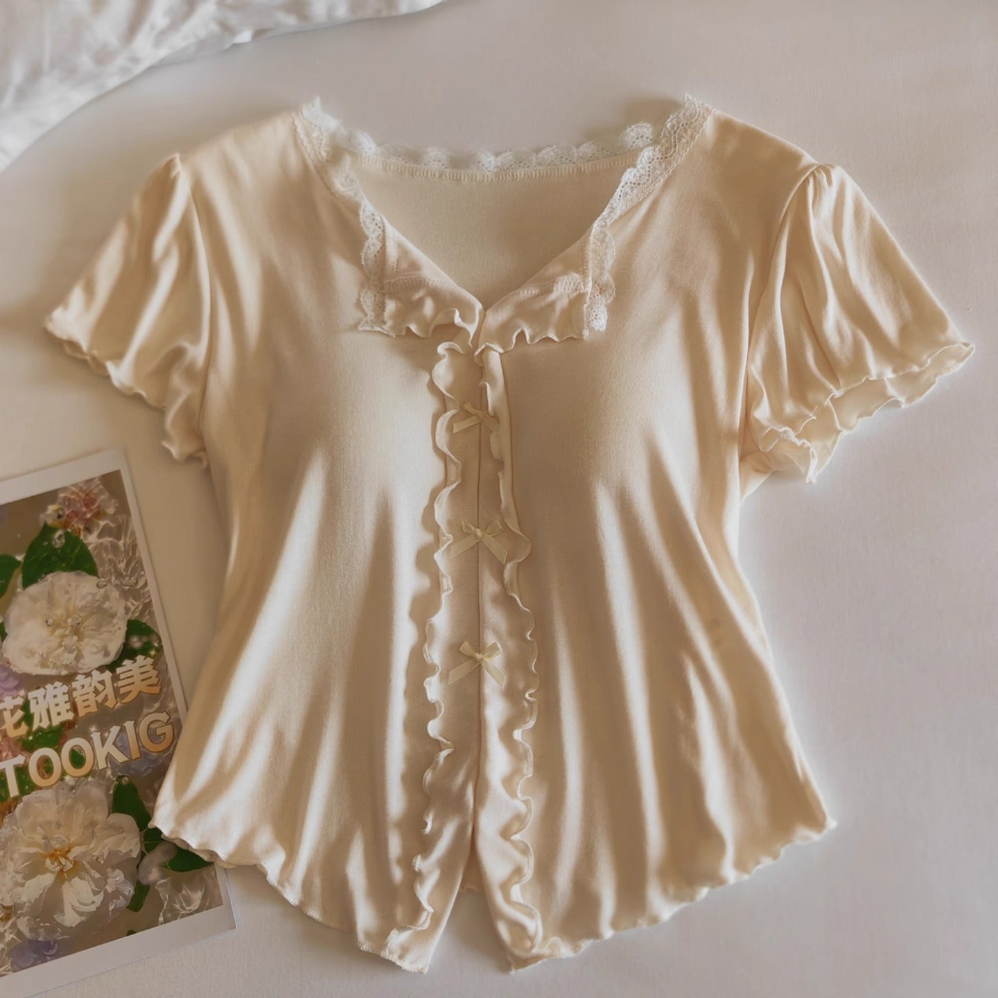 Soft Sensory Set