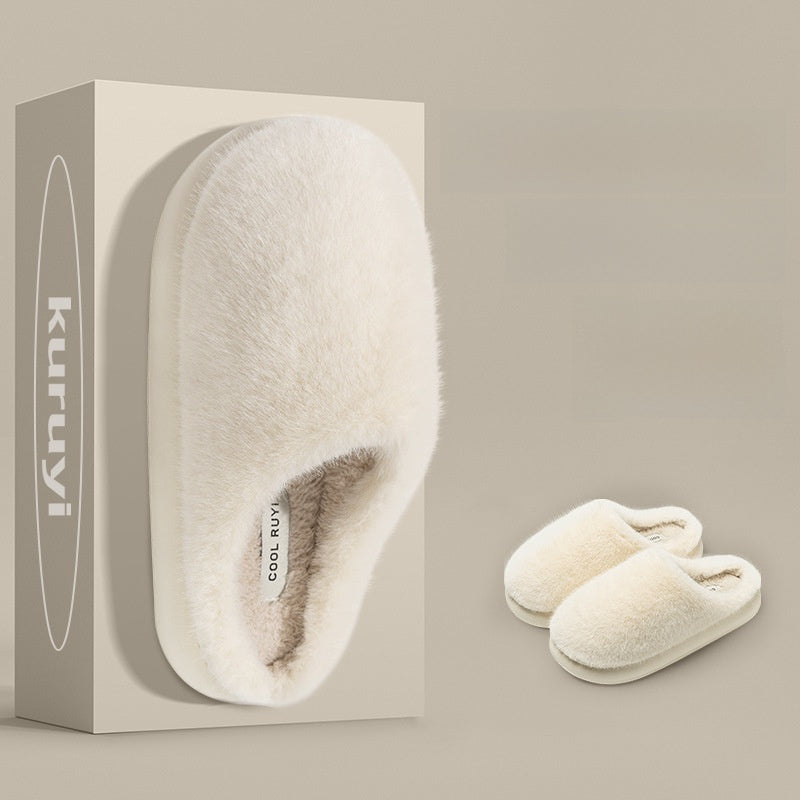 Plush Slide Slippers