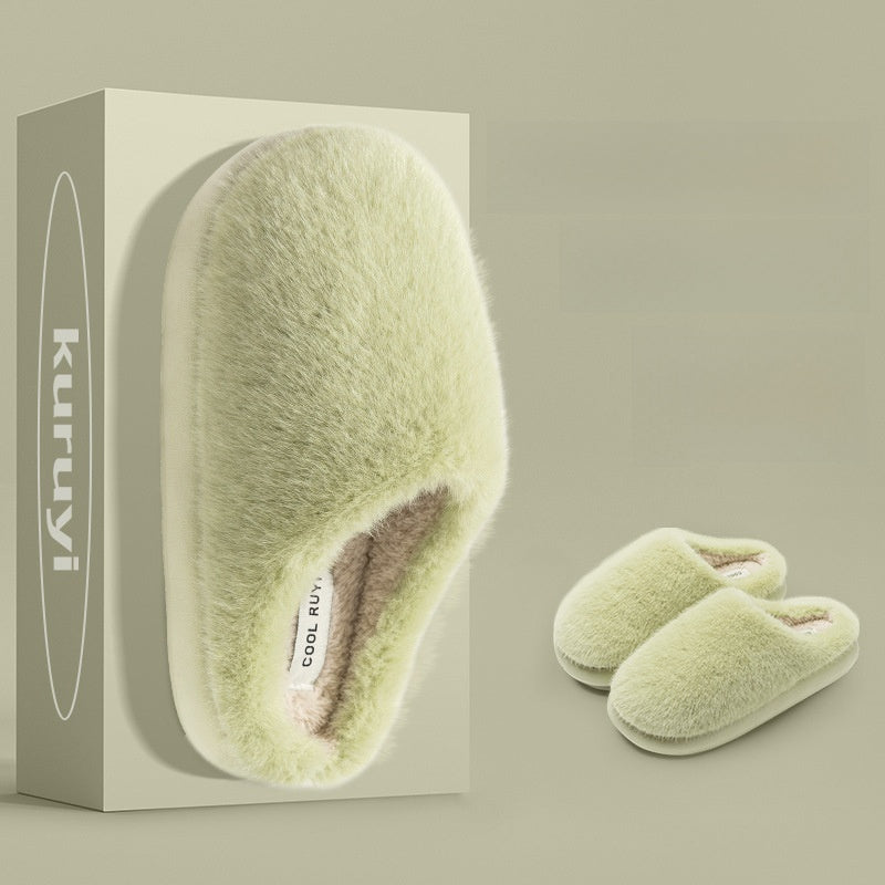 Plush Slide Slippers