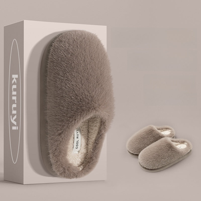 Plush Slide Slippers