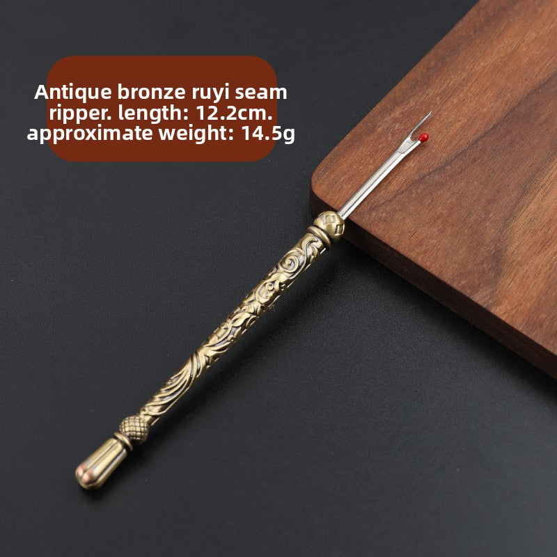 Vintage Seam Ripper