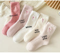Mink Velvet Bow Socks